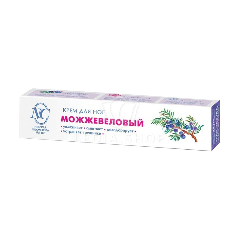 Невская косметика крем для ног можжевеловый. Глицериновая мазь. Крем для рук оливково глицериновый. Крем женьшеневый невская косметика. Крем оливково-глицериновый д/рук 50мл.