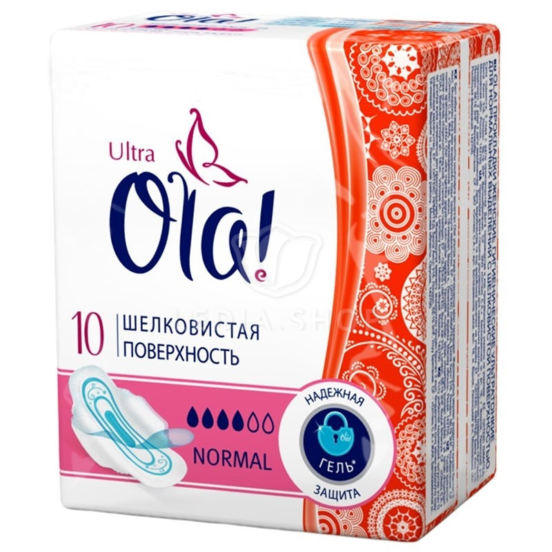 Крыл олей