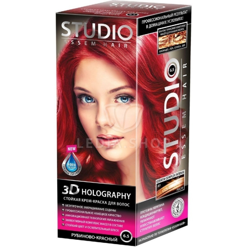 Биозавивка Studio Studio Для Волос Купить