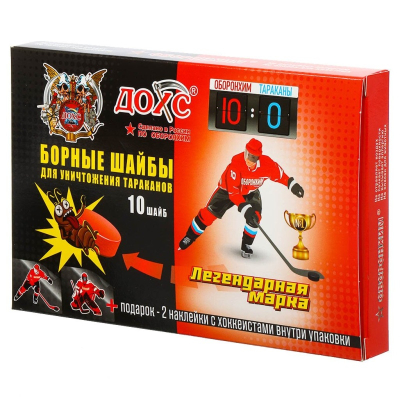 82bd55281d51ba691e0278452829ba97