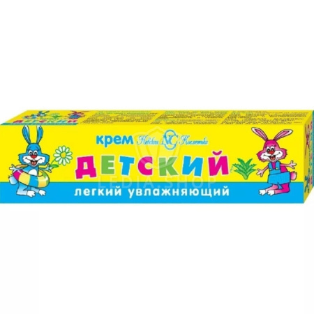 69187.jpg