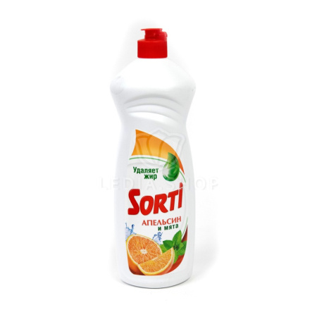 79556.jpg