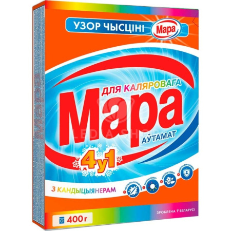 48887.jpg