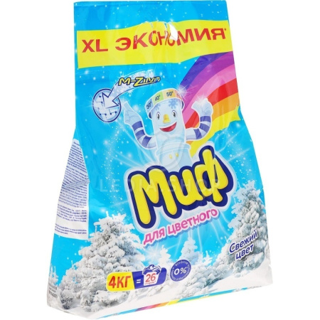 27481.jpg