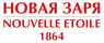Новая Заря