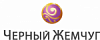 Черный жемчуг
